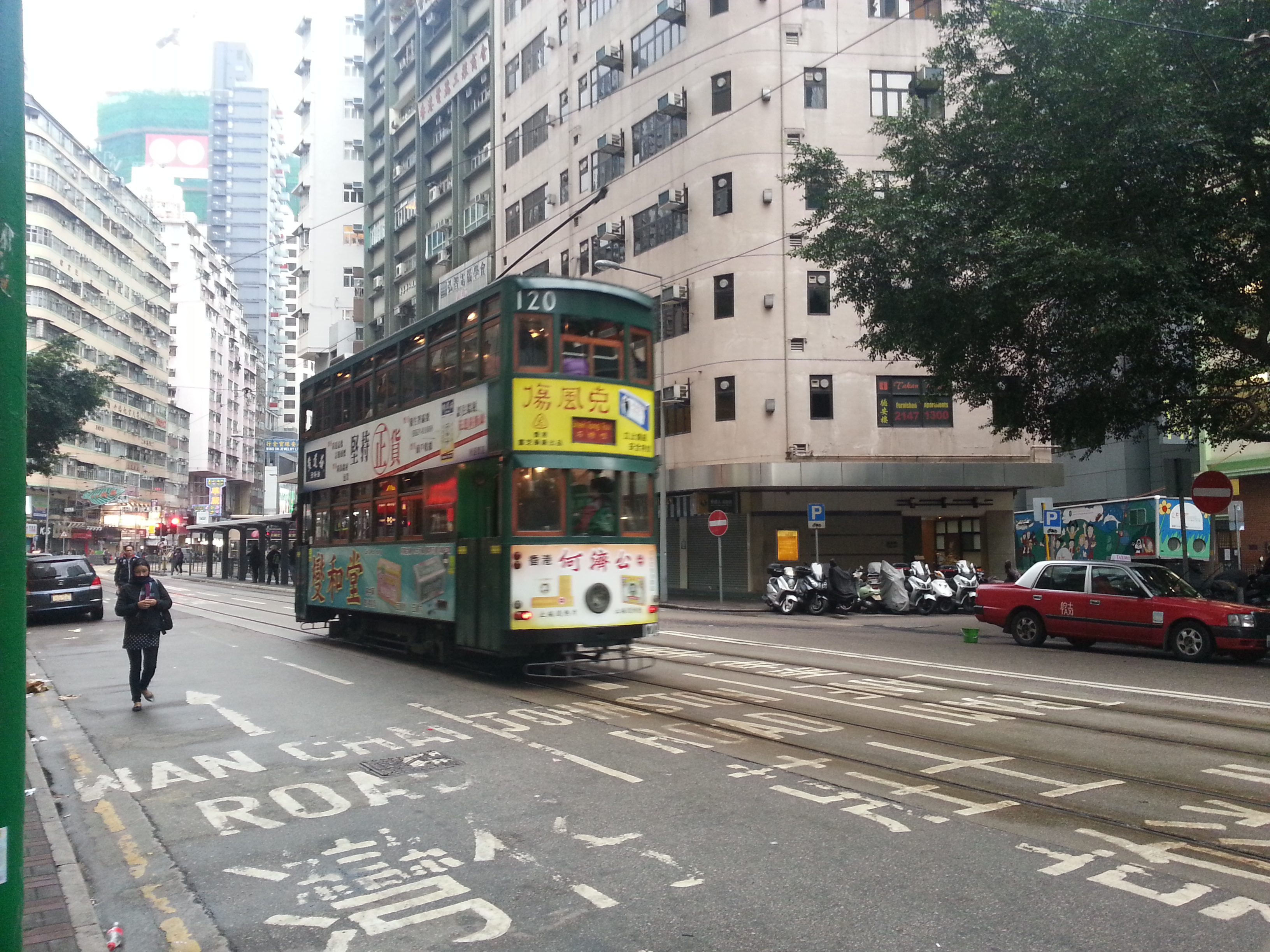 Living in Hong Kong, 2014 Living in Hong Kong, 2014